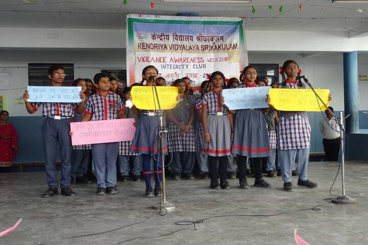 Kendriya Vidyalaya - Ekta Divas
