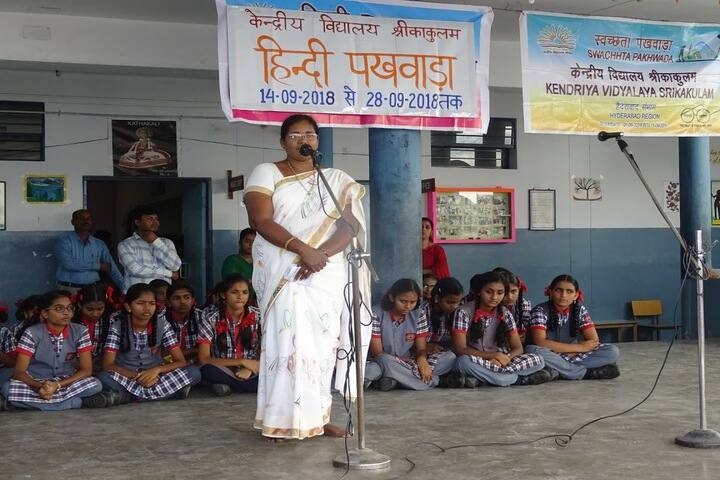 Kendriya Vidyalaya - Hindi Pakwada