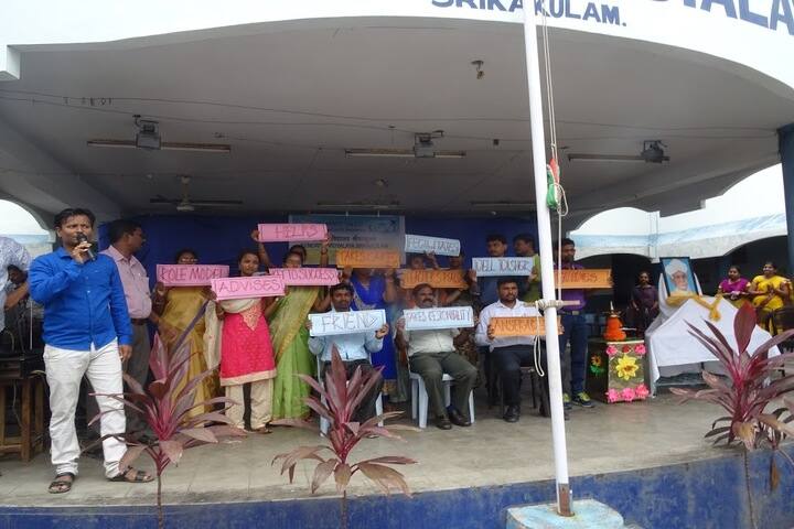 Kendriya Vidyalaya - Teachers Day