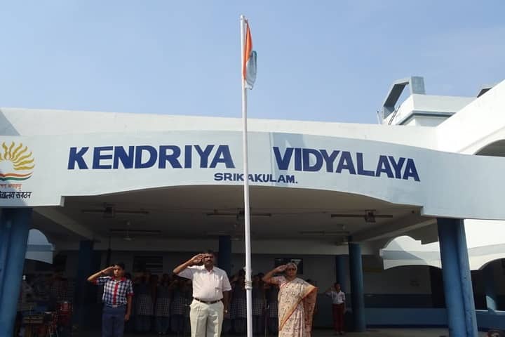 Kendriya Vidyalaya - Flag Hosting