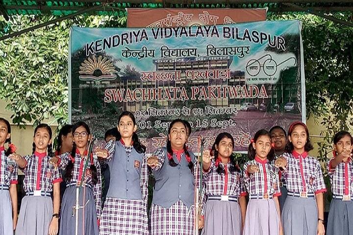 Kendriya Vidyalaya-Prayer