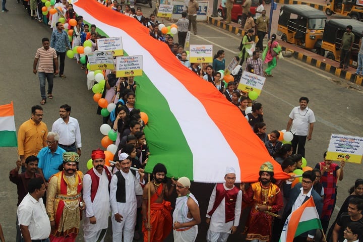 CPE Junior College-Rally