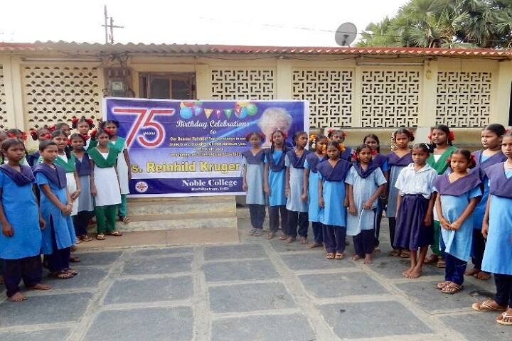 Noble College-Birth Day Celebration