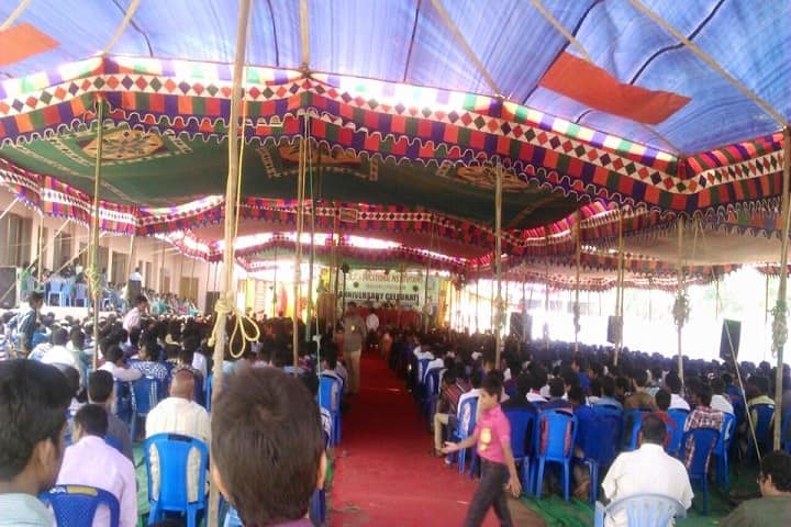 R K Junior College-Event