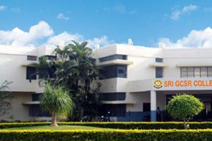 Sri Grandhi China Sanyasi Raju College-Campus View