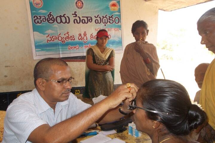 Surya Teja College-Eye Camp