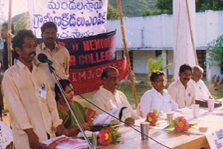 Maharaja Vijaya Rama Rajuii Memorial Junior College-Speech