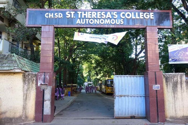 St Theresas College-Campus Entrances