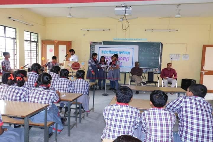 Kendriya Vidyalaya Dantewada-Classroom