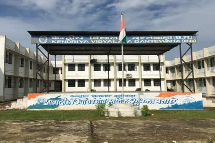 Kendriya Vidyalaya Dantewada-Stage