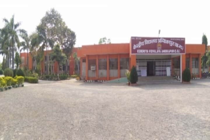 Kendriya Vidyalaya Ambikapur-Building