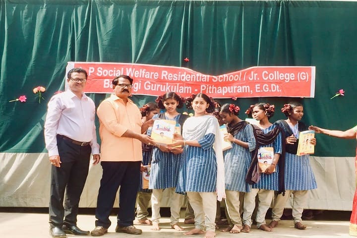 APSWR Junior College-Award Ceremony