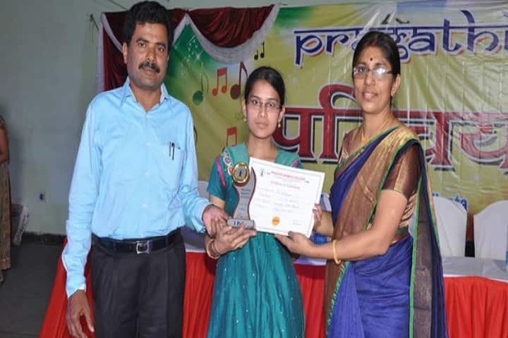 Pragathi Junior College-Certificate