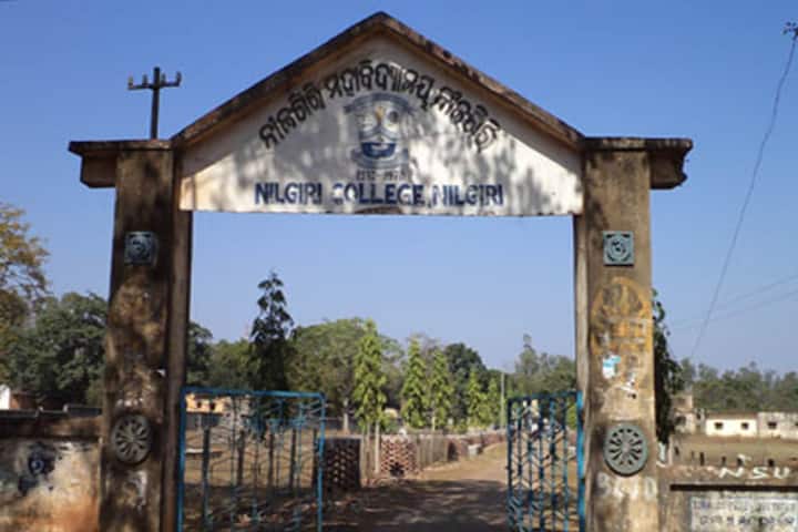 Nilgiri College-Entrance of College