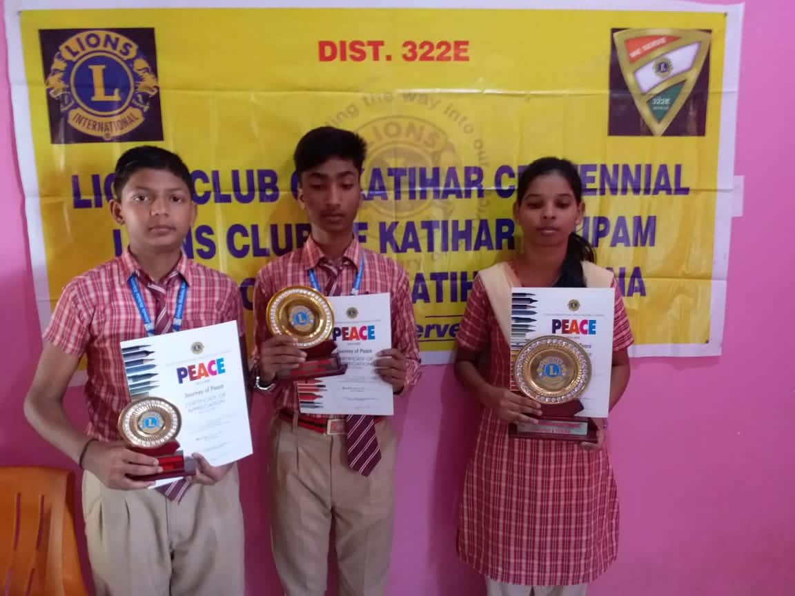 Jai Mala Shiksha Niketan: Prize distribution
