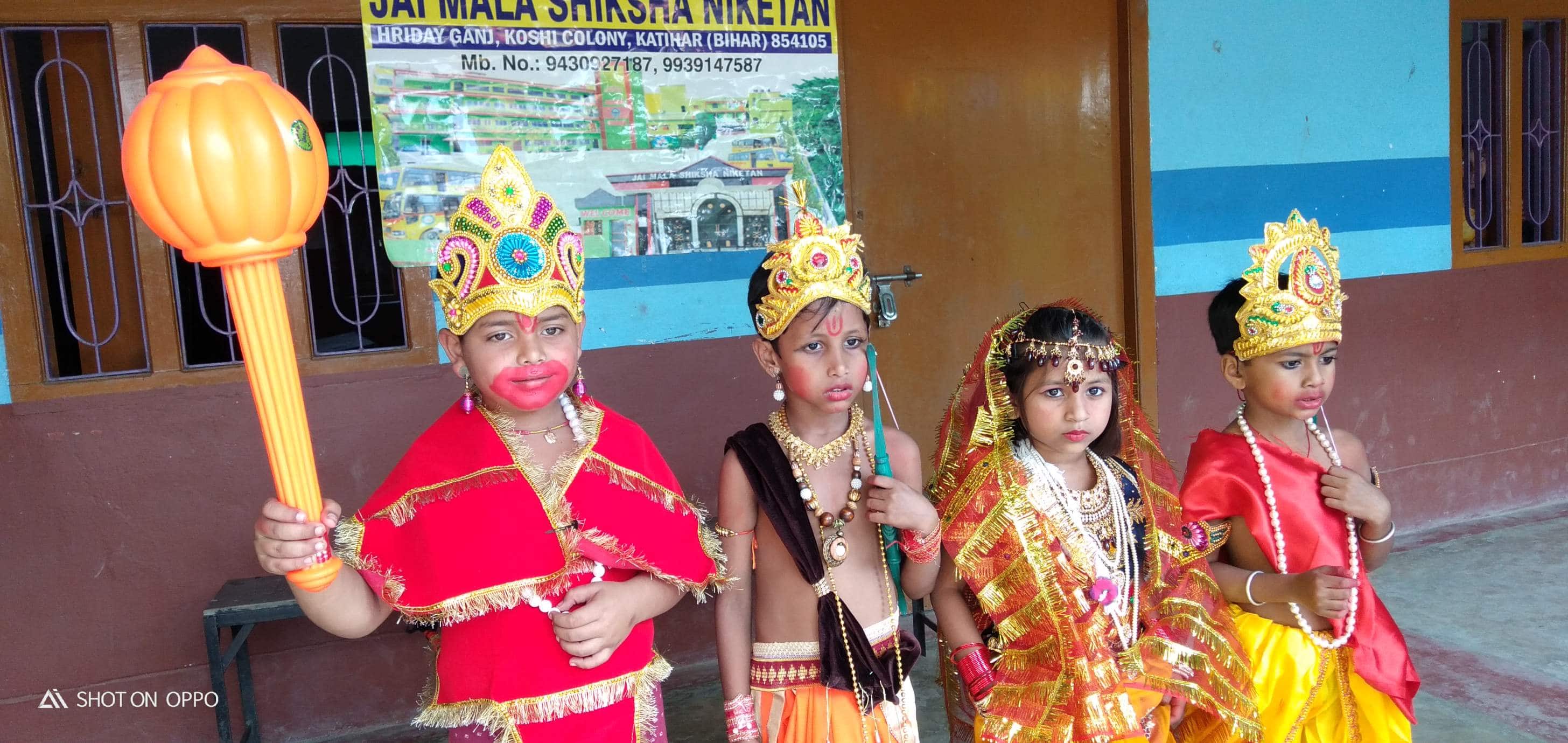 Jai Mala Shiksha Niketan: Cultural Events