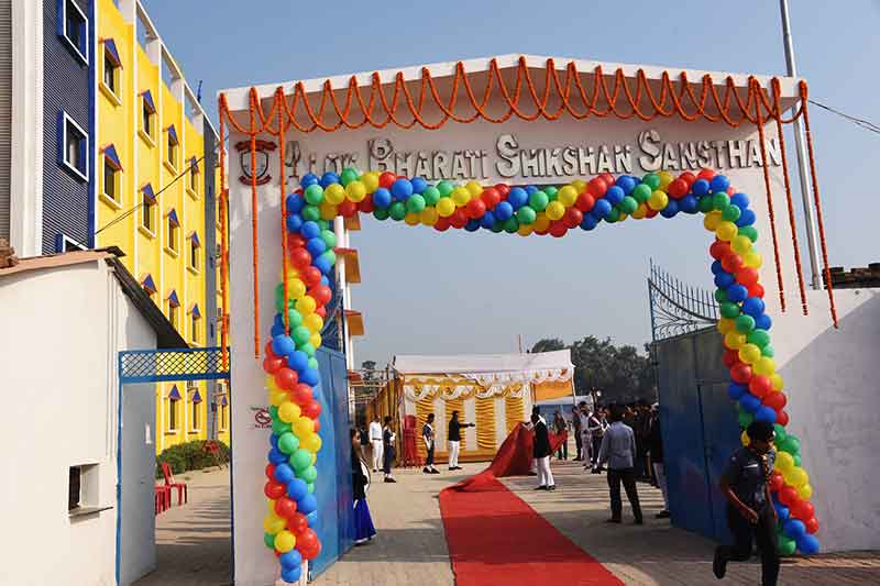 Alok Bharati Shikshan Sansthan: events