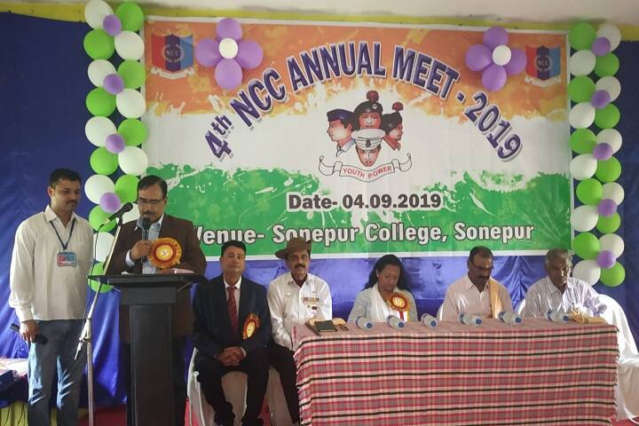 Sonepur College-NCC Meet