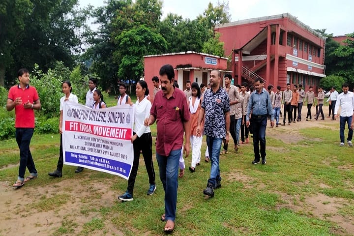 Sonepur College-Rally