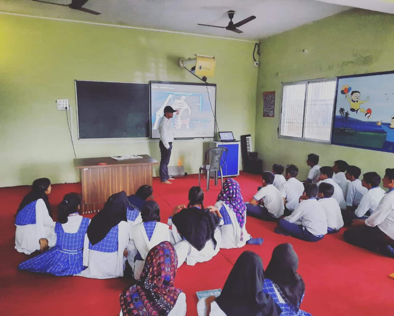 Sufia Public School-Smart Class