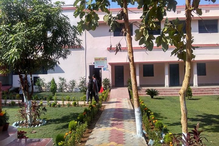 Berhampur City College-Campus