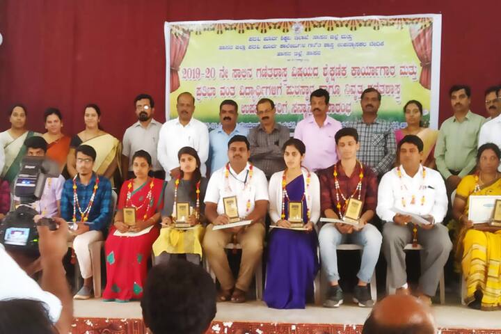 Sri Vidyanikethan Independent Pre-University College -Award