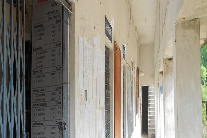 Brajrajnagar College-Campus-Building