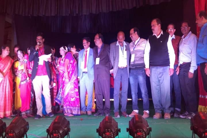 Brajrajnagar College-Others