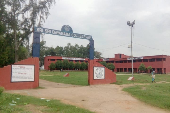 Sri Sri Bayababa College-Campus Gate