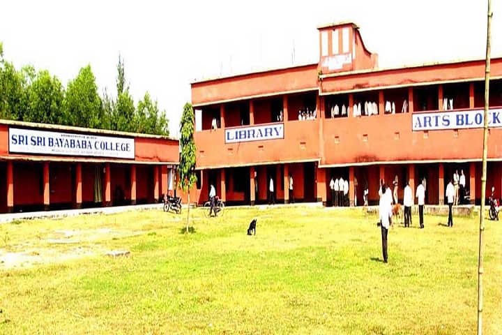 Sri Sri Bayababa College-Campus-View Inside