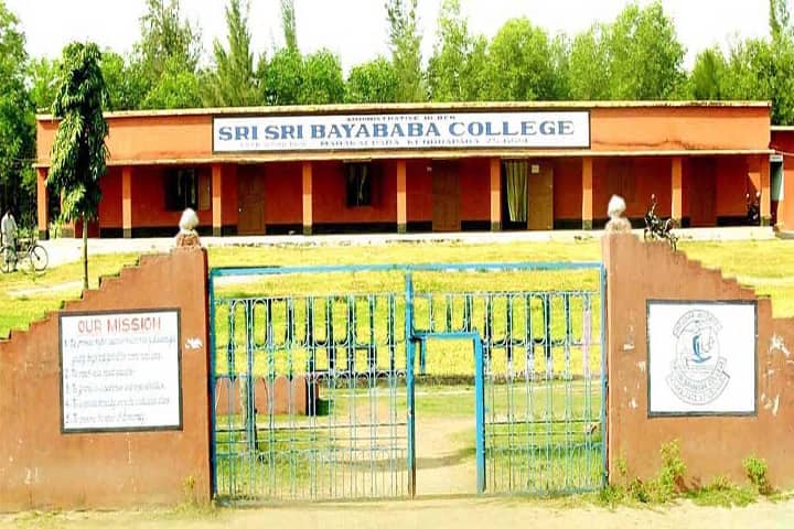 Sri Sri Bayababa College-Campus-View