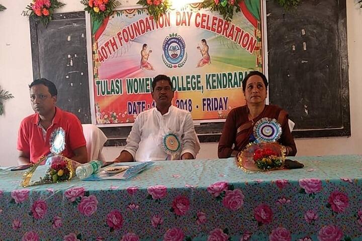 Tulasi Womens College-Celebration
