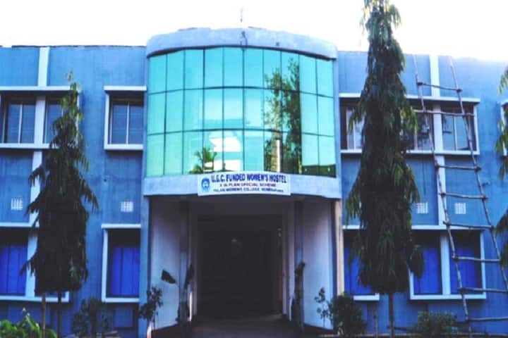 Tulasi Womens College-College Building
