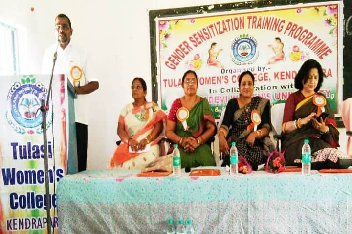 Tulasi Womens College-Programme