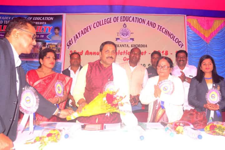 Sri Jayadev College of Education Technology-Felicitation