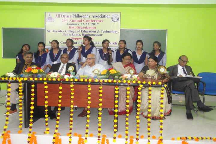 Sri Jayadev College of Education Technology-Singing