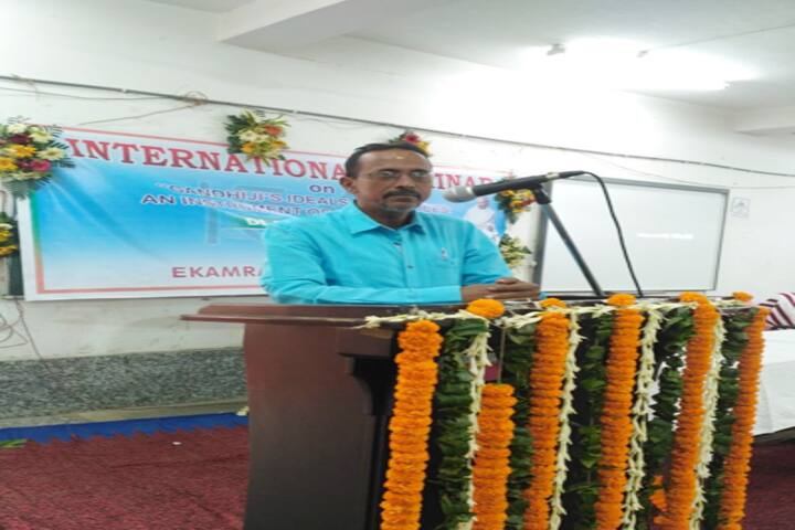 Sri Jayadev College of Education Technology-Speech