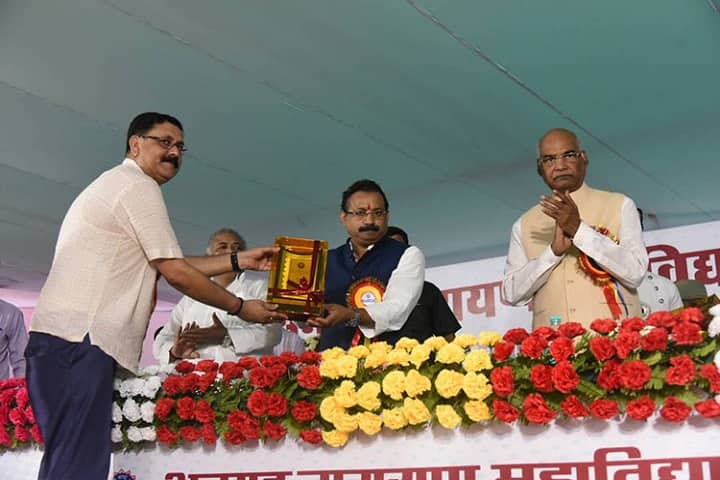 Anugrah Narayan College-Award Ceremony