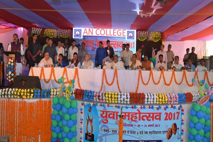Anugrah Narayan College-Events2