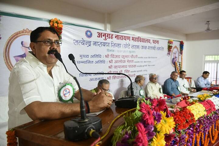 Anugrah Narayan College-Seminar