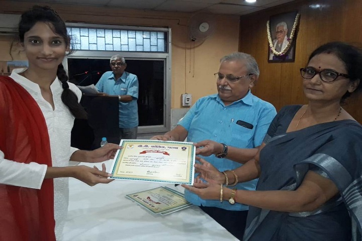 Bhuwaneshwari Dayal College-Certificate