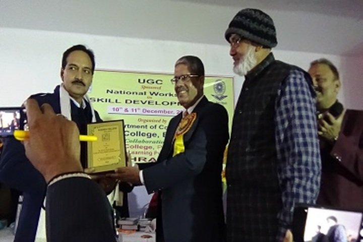 Soghra College-Awards Ceremony