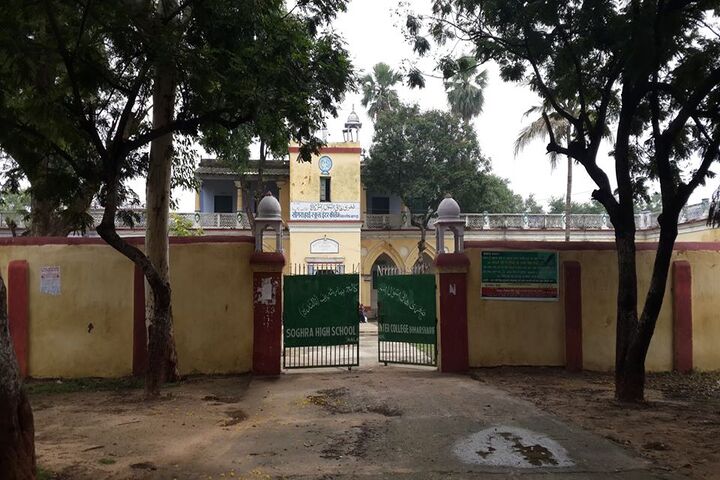 Soghra College-Campus Entrance