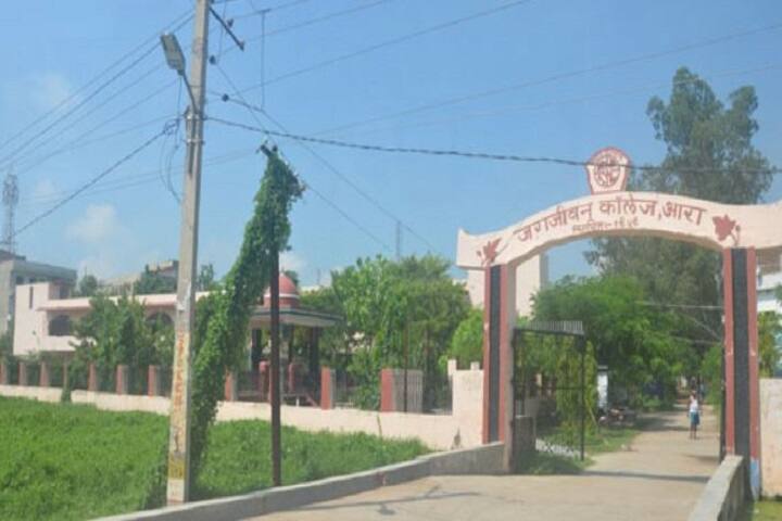 Jagjiwan College, Arrah, Arrah: Admission, Fee, Affiliation