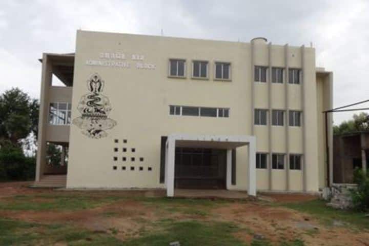 Shantha Mahavidyalaya-Campus