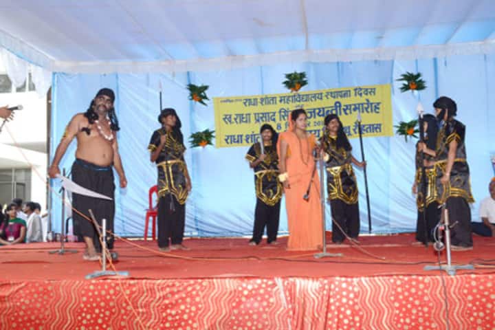 Shantha Mahavidyalaya-Role Play
