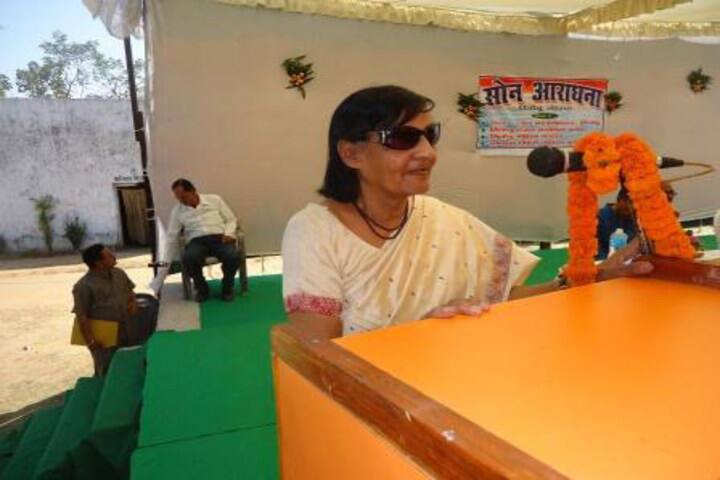 Shantha Mahavidyalaya-Speech