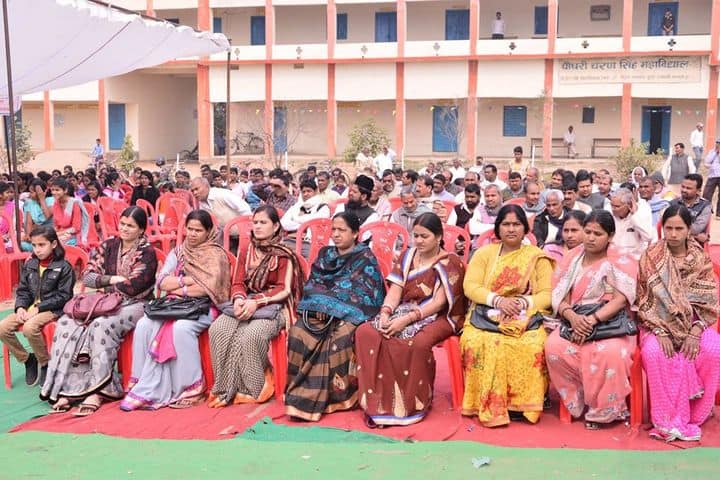 Choudhary Charan Singh College-Event