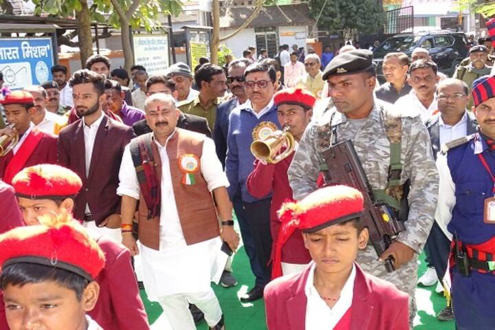 Sachchidanand Sinha College-Event