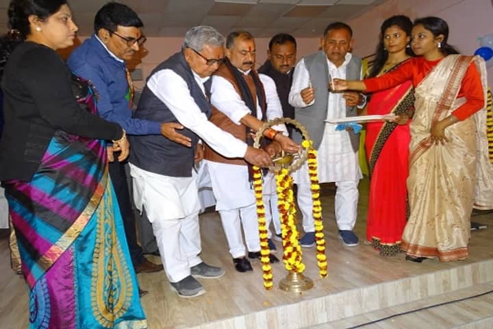 Sachchidanand Sinha College-Foundation
